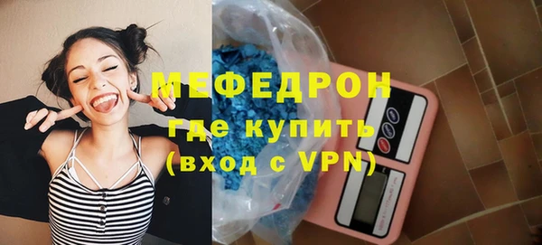 2c-b Дмитровск