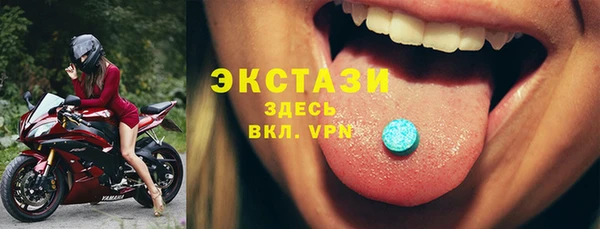 a pvp Дмитров
