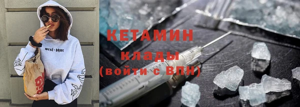 spice Дмитриев