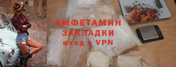 a pvp Дмитров