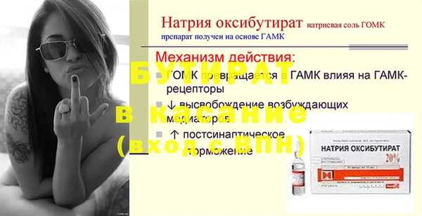 spice Дмитриев