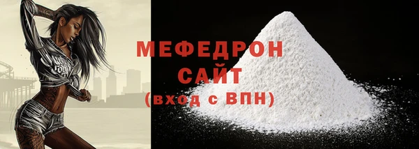 2c-b Дмитровск
