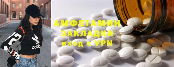 a pvp Дмитров