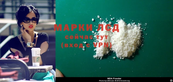 a pvp Дмитров