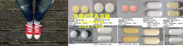 spice Дмитриев