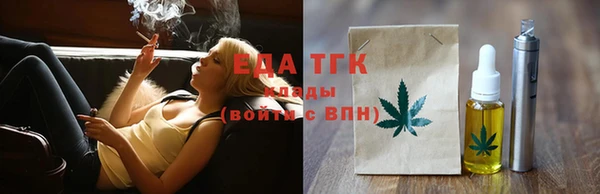 a pvp Дмитров