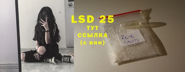 a pvp Дмитров
