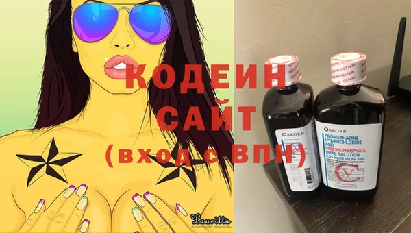 2c-b Дмитровск