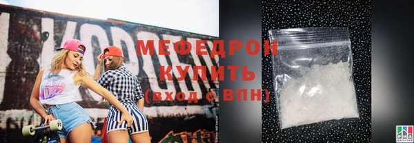 spice Дмитриев